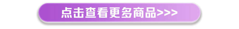 点击查看更多超值体检套餐